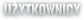 Użytkownicy